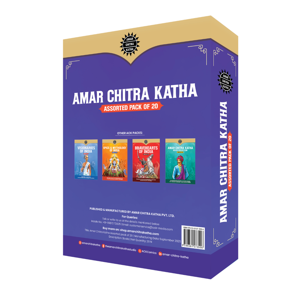 Amar Chitra Katha Assorted PACK OF 20