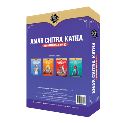 Amar Chitra Katha Assorted PACK OF 20