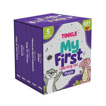 My First Learning (Purple Set - Pack of 5)