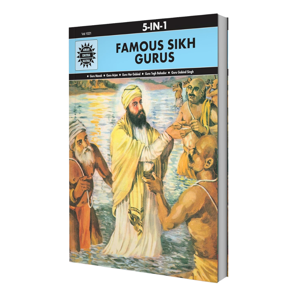 Famous Sikh Gurus