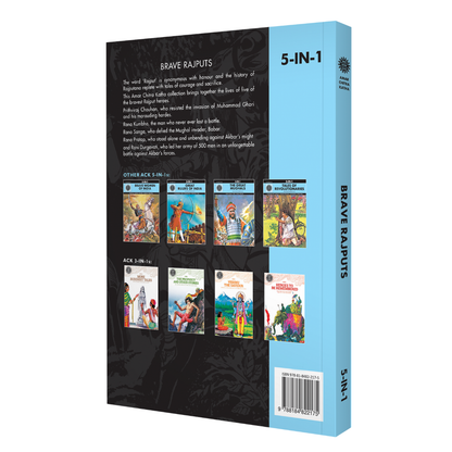 Brave Rajputs: 5 in 1