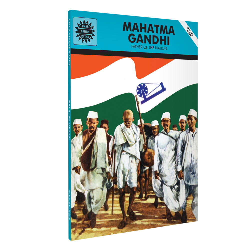 Mahatma Gandhi