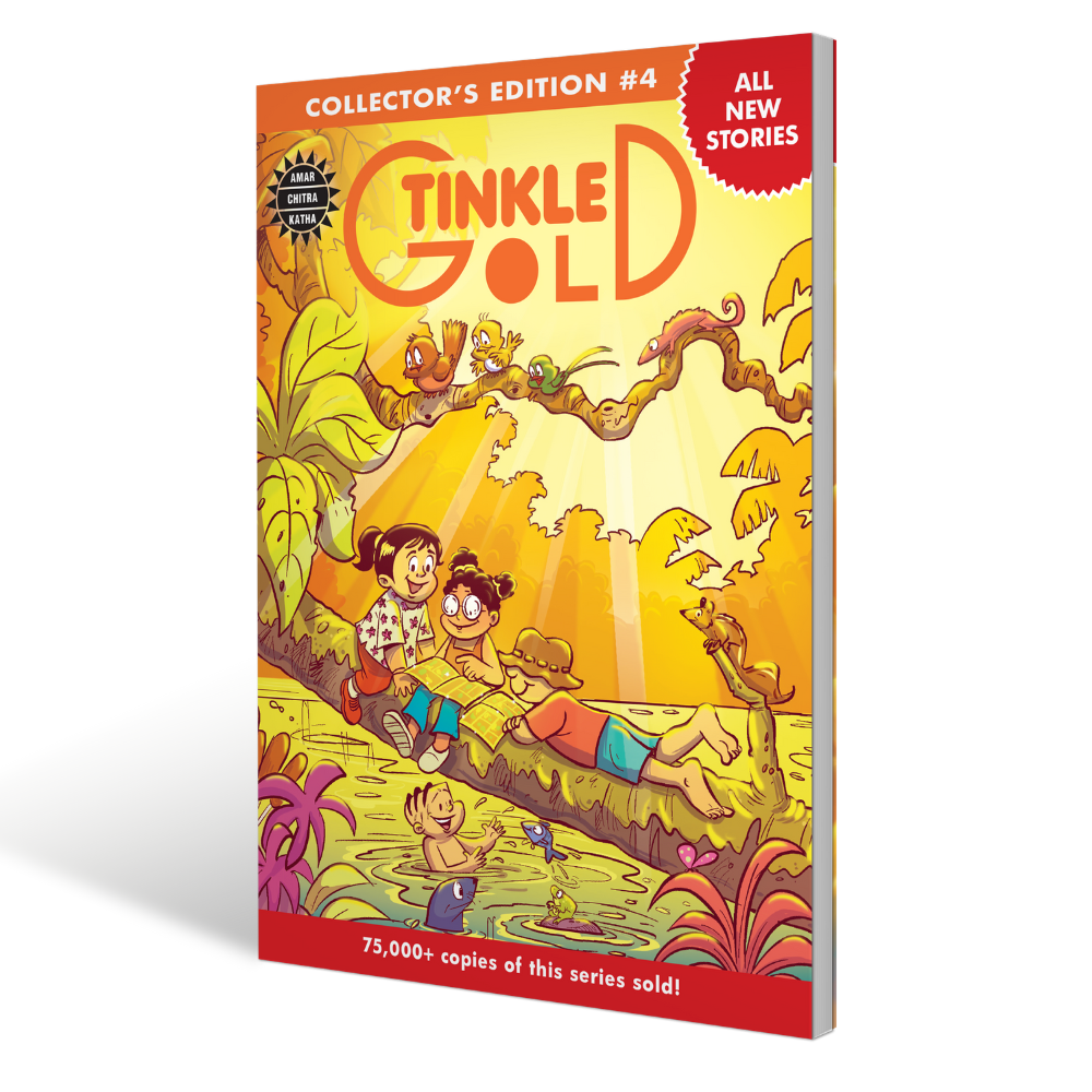 Tinkle Gold 4