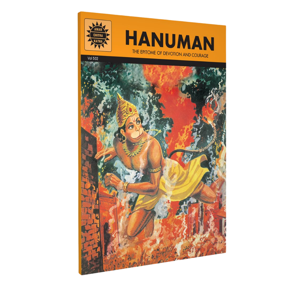 Hanuman
