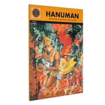 Hanuman