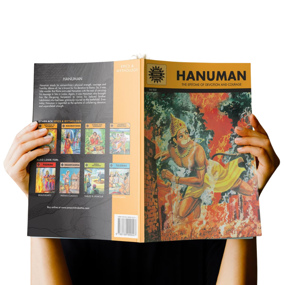 Hanuman