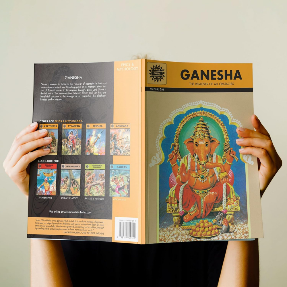 Ganesha