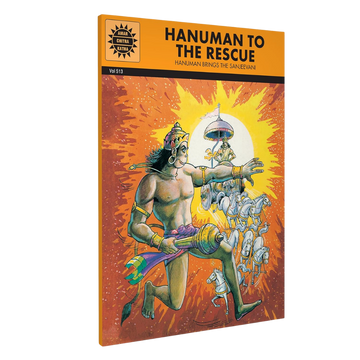 Hanuman To The Rescue