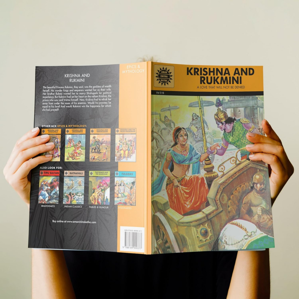 Krishna and Rukmini