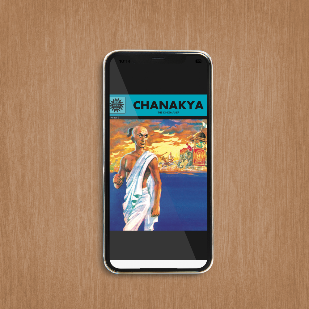 Amar Chitra Katha App Subscription - 12 Months