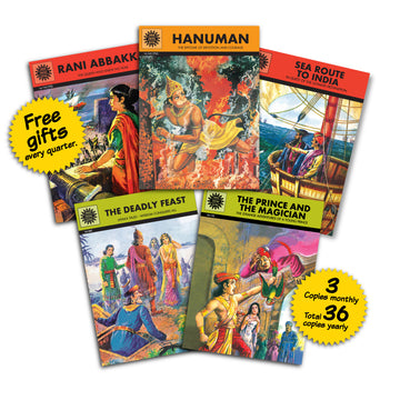 Amar Chitra Katha Physical + Digital 1 Year Subscription