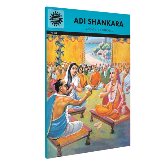 Adi Shankara