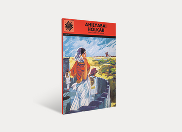 Ahilyabai Holkar