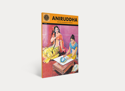 Aniruddha