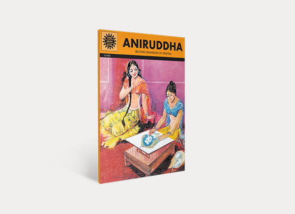 Aniruddha