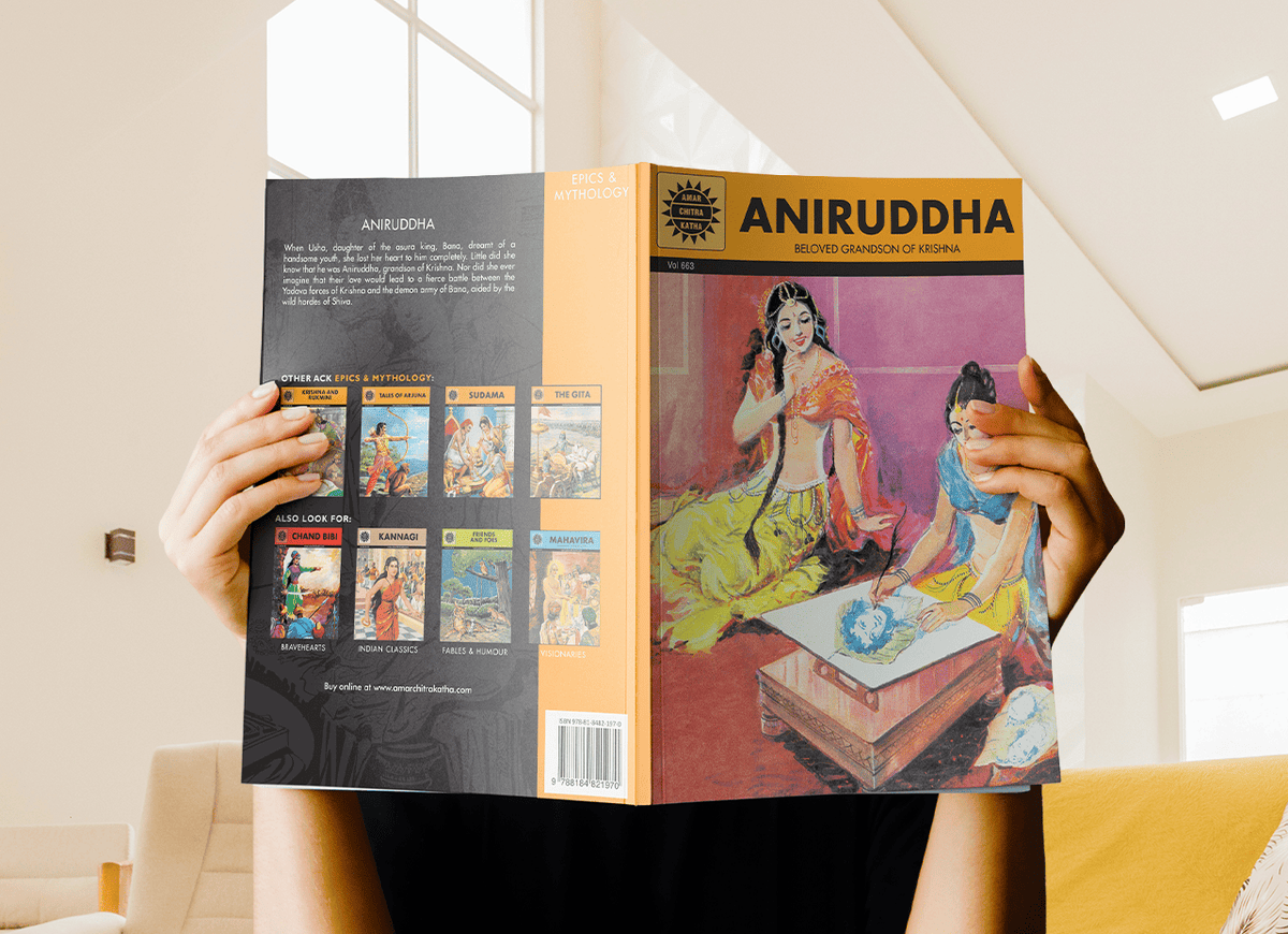 Aniruddha