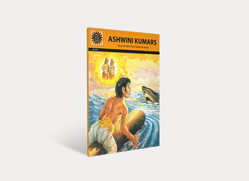 Ashwini Kumars