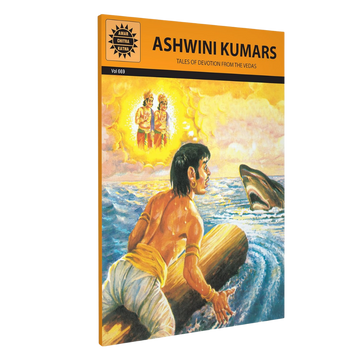 Ashwini Kumars