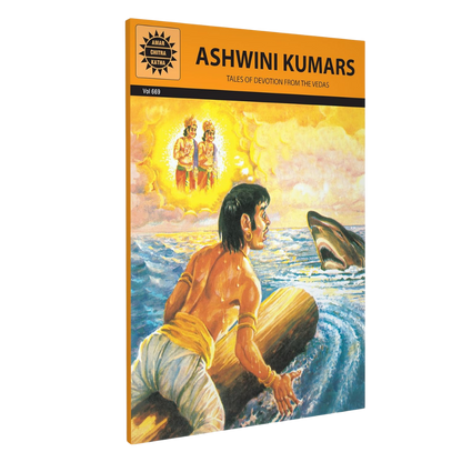 Ashwini Kumars
