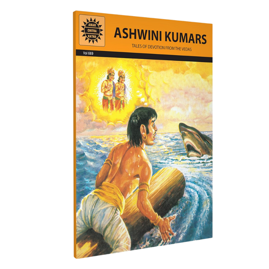 Ashwini Kumars