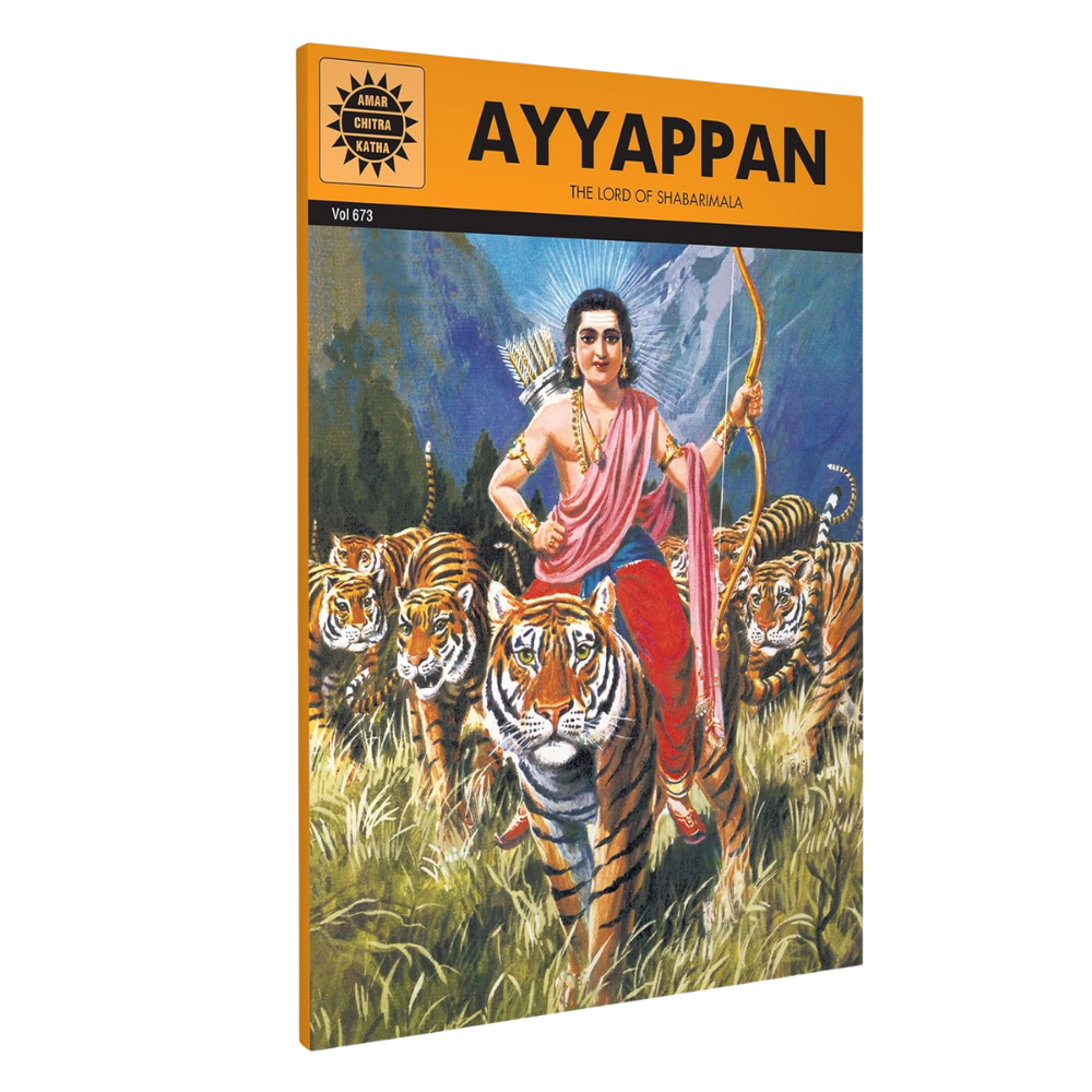 Ayyappan