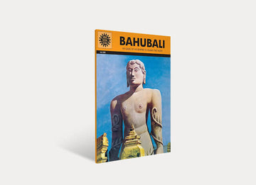 Bahubali