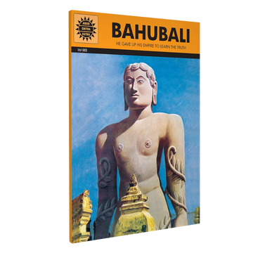 Bahubali