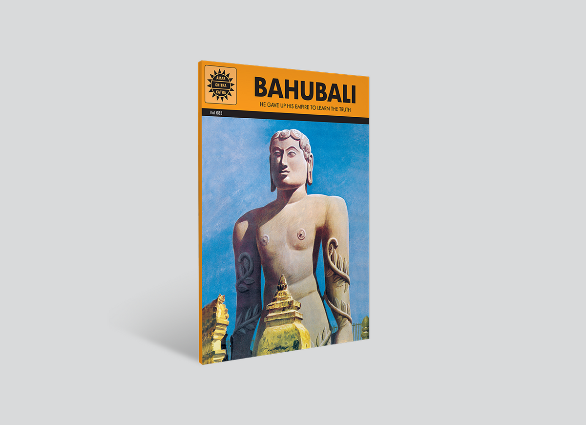 Bahubali