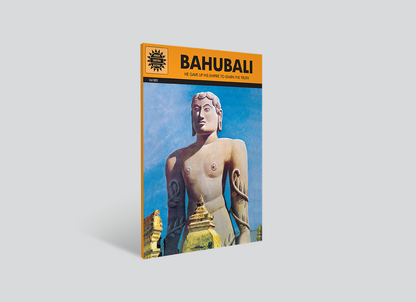 Bahubali