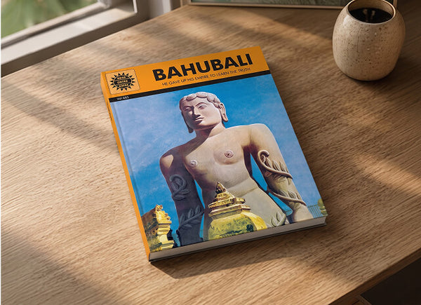 Bahubali