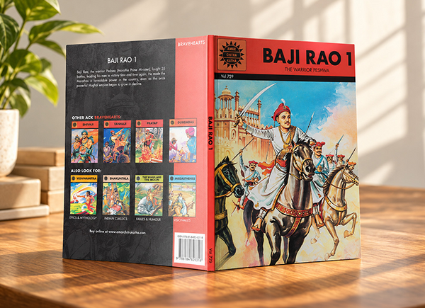 Baji Rao I