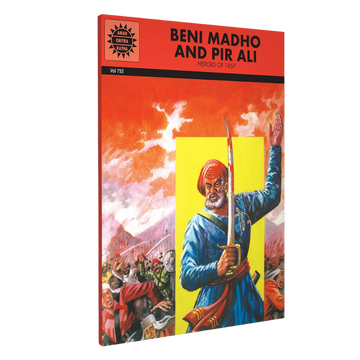 Beni Madho And Pir Ali