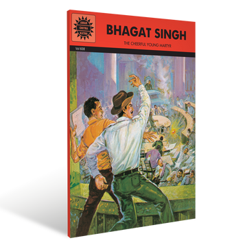Bhagat Singh