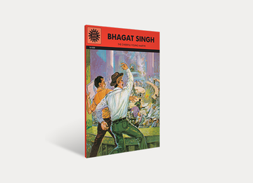 Bhagat Singh