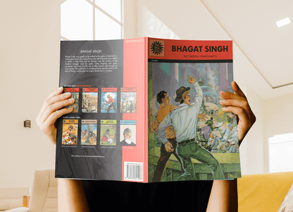 Bhagat Singh