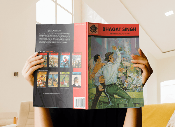 Bhagat Singh