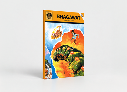 Bhagawat - The Krishna Avatar
