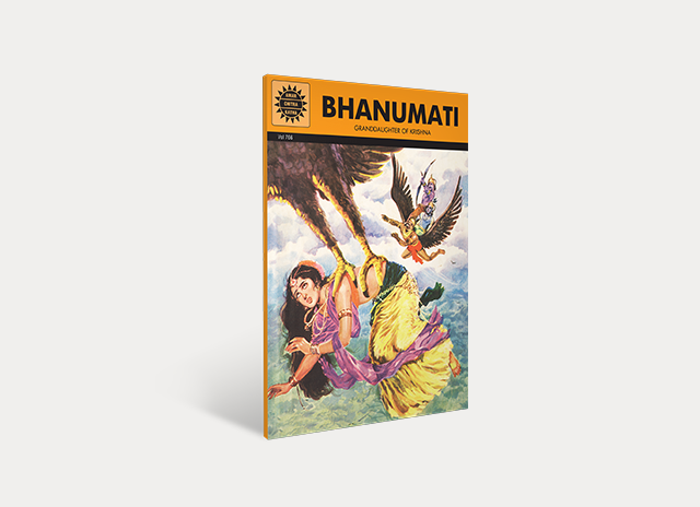 Bhanumati