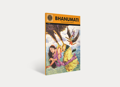 Bhanumati