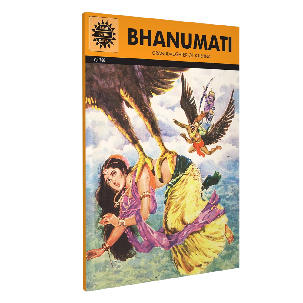 Bhanumati