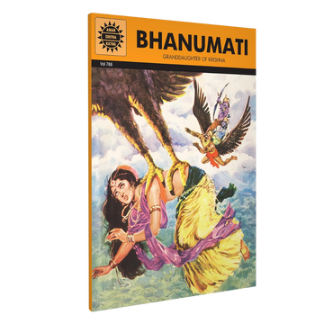 Bhanumati