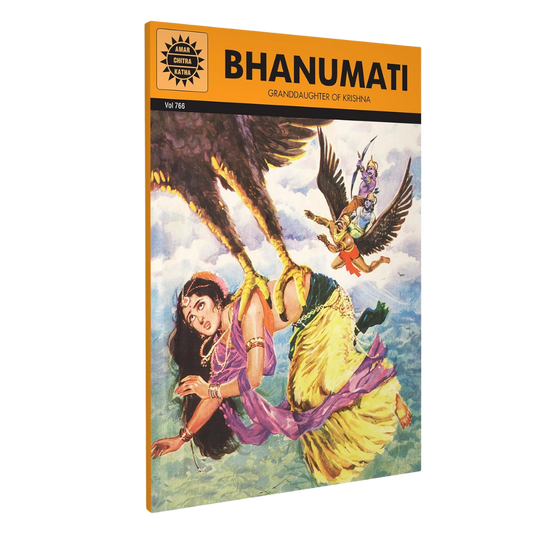 Bhanumati