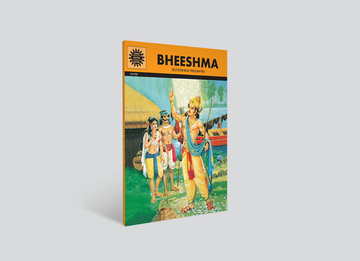 Bheeshma