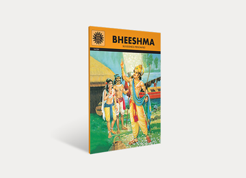 Bheeshma