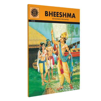 Bheeshma