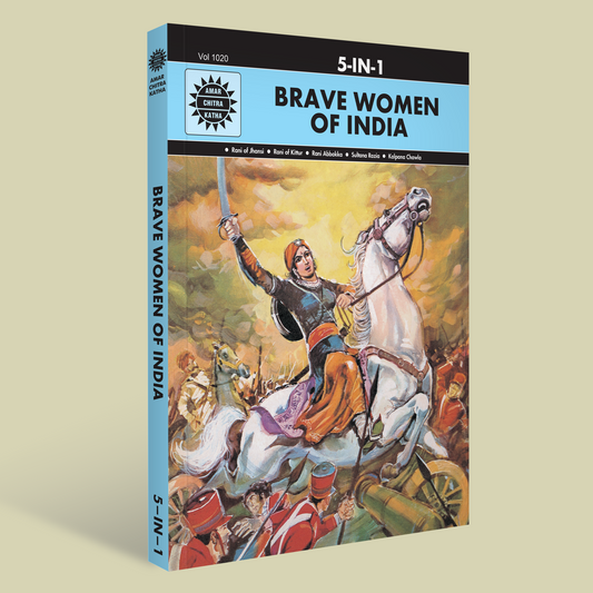 Brave Women Of India Collection: 5 in 1
