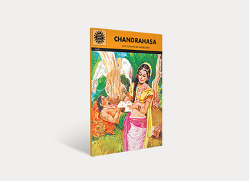 Chandrahasa