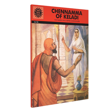 Chennamma Of Keladi