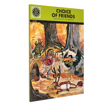Choice Of Friends
