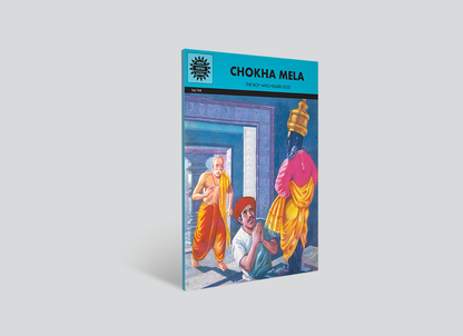 Chokha Mela